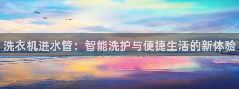 腾耀3娱乐众推8 28