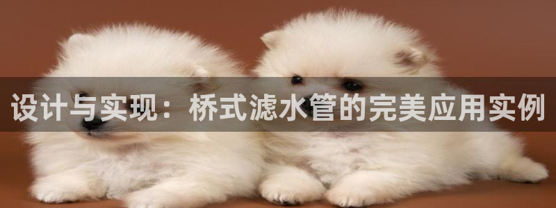 包头众腾娱乐密室逃脱