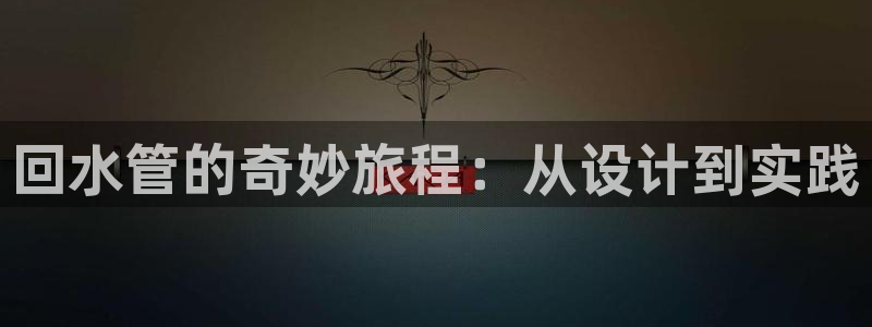 岳阳众腾ktv娱乐