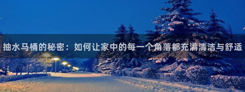 腾耀娱乐众推99840