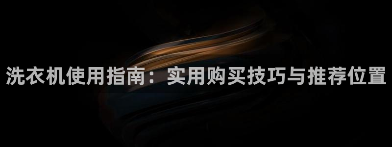 腾耀3娱乐众123