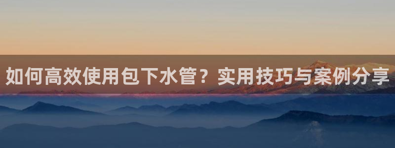 众腾娱乐集团有限公司