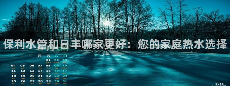 腾耀娱乐众推99840