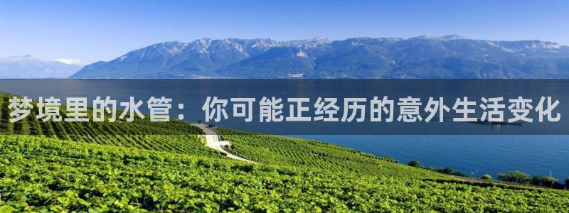 腾众娱乐的彩票靠谱吗