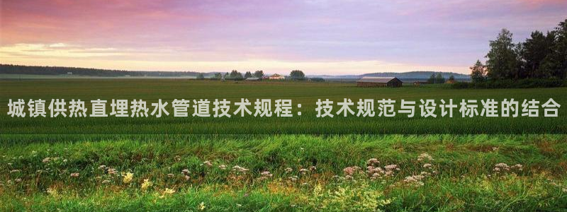 岳阳众腾ktv娱乐