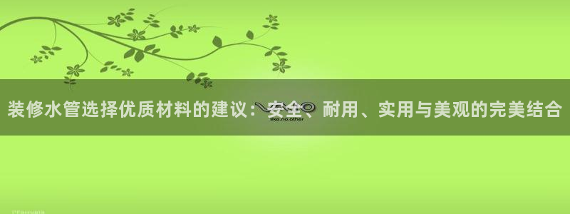 众腾娱乐集团有限公司