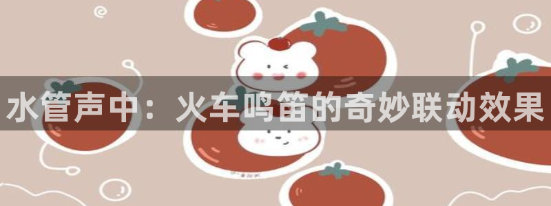 众腾娱乐梦幻演艺店