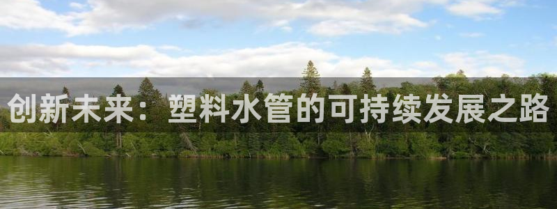 包头众腾娱乐密室逃脱