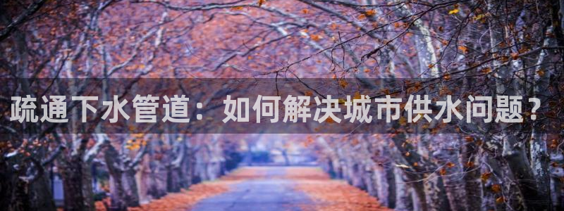 腾众娱乐是个啥