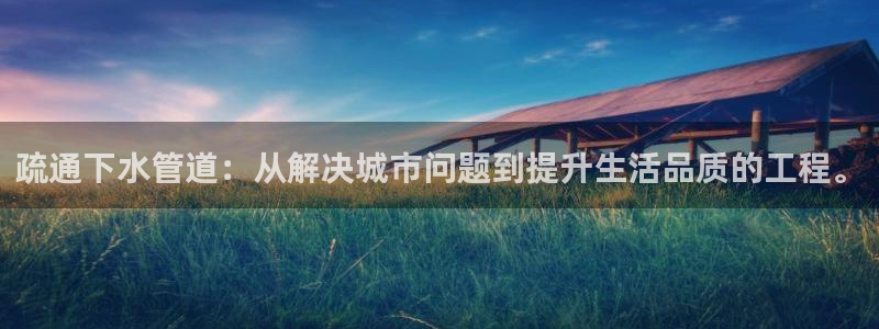 腾众娱乐的彩票靠谱吗