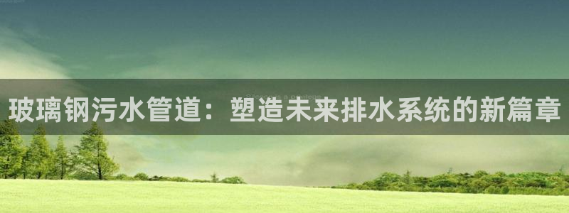 腾众娱乐彩票