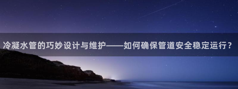腾耀3娱乐众推8 28