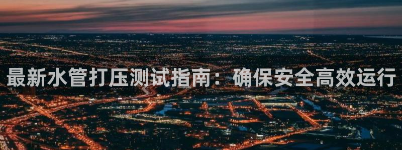 腾耀娱乐29999出众
