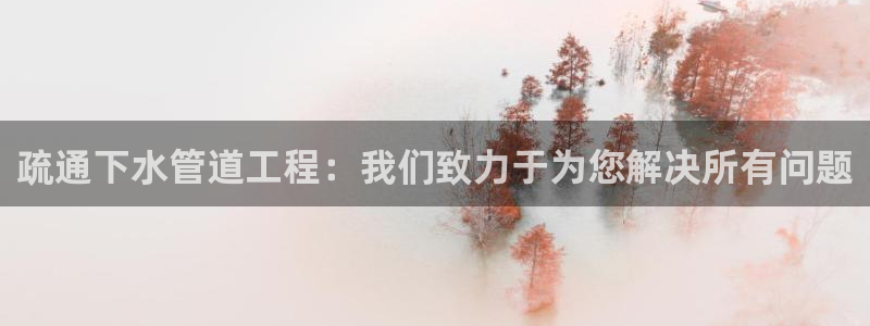 众腾娱乐官方客服电话
