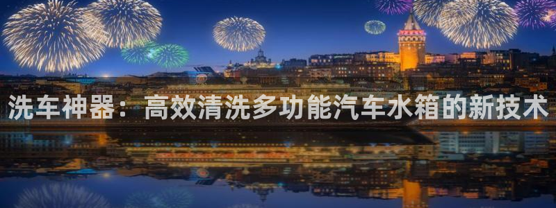腾耀娱乐众320059