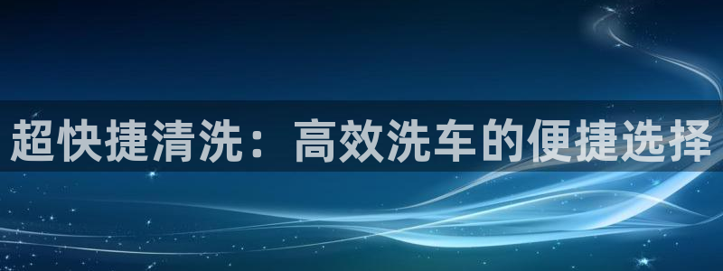 众腾娱乐平台官网入口