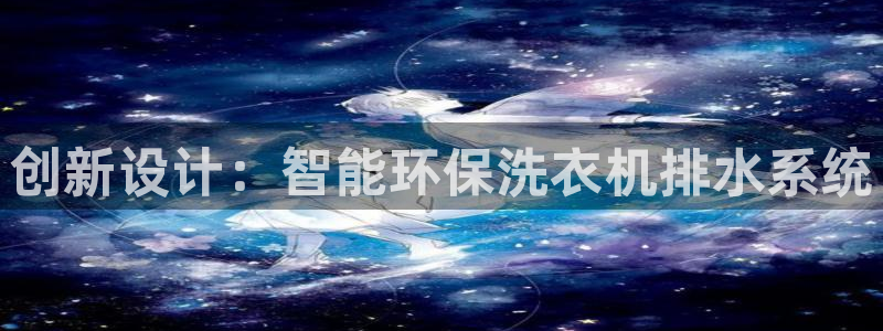 众腾娱乐APP下载