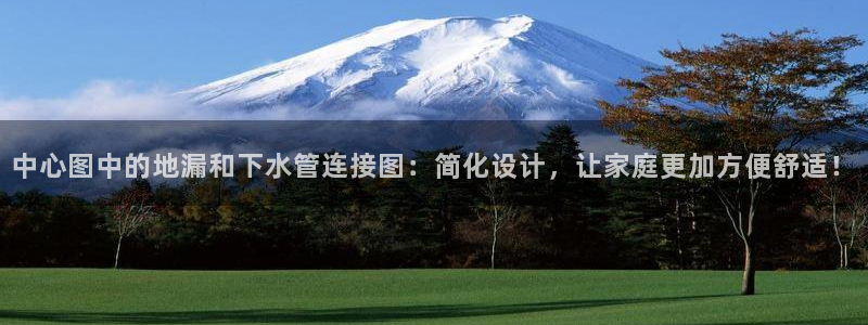 腾众竞技娱乐
