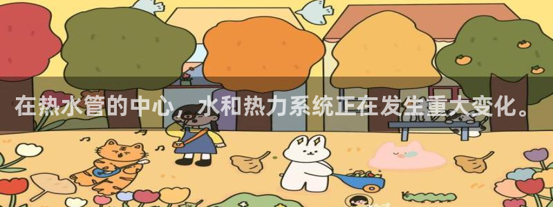 众腾娱乐文化怎么样