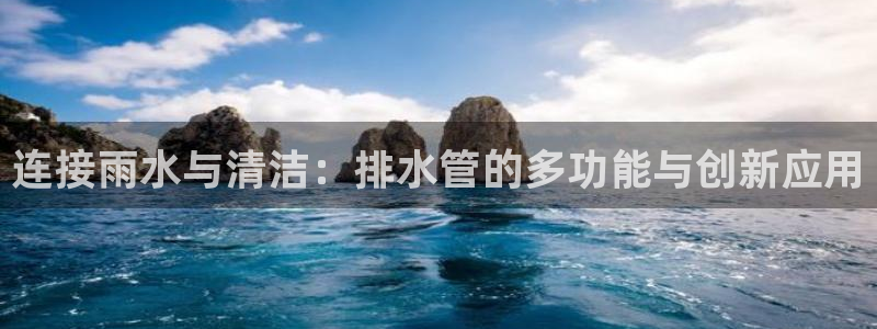 彝族自治州众腾娱乐