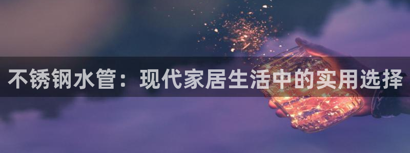 楚雄众腾娱乐在哪里