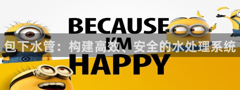 腾讯旗下的腾众娱乐