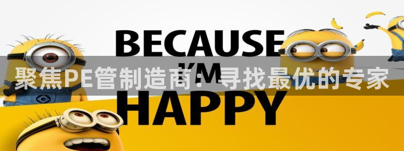 众东腾娱乐客服