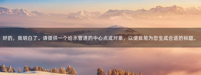 腾众娱乐的彩票靠谱吗