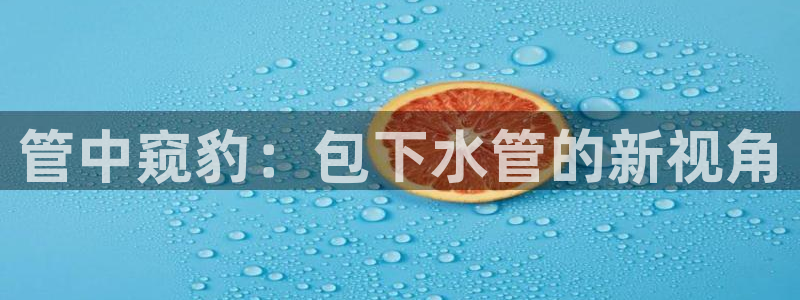 众腾娱乐发7O777