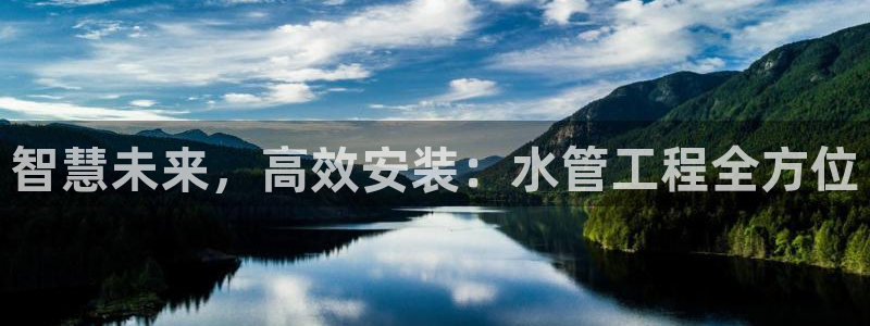 众腾娱乐代理怎么样