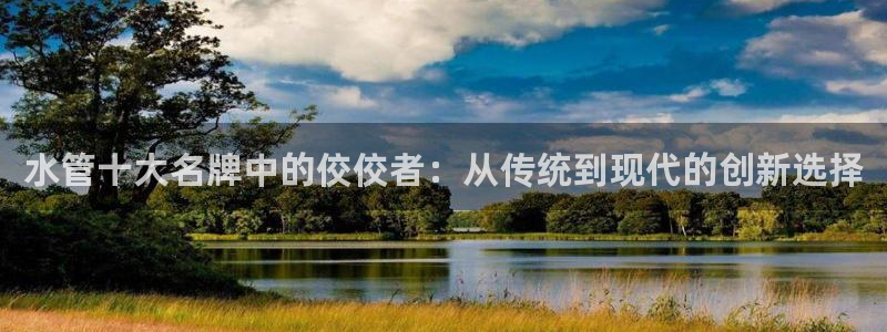 腾耀娱乐众推46996