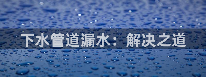 众腾娱乐APP下载