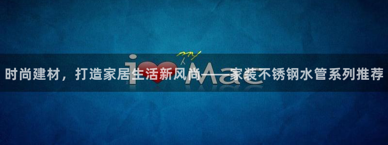 众东腾娱乐客服