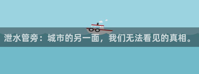 众腾娱乐毕 7O935