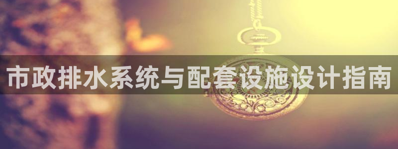 众东腾娱乐客服