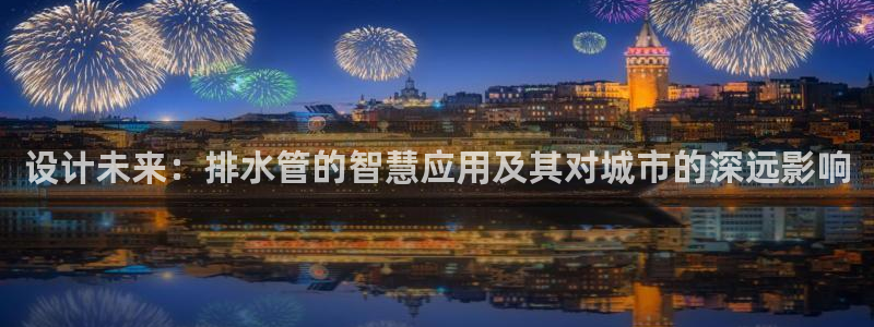 众腾娱乐平台官网入口