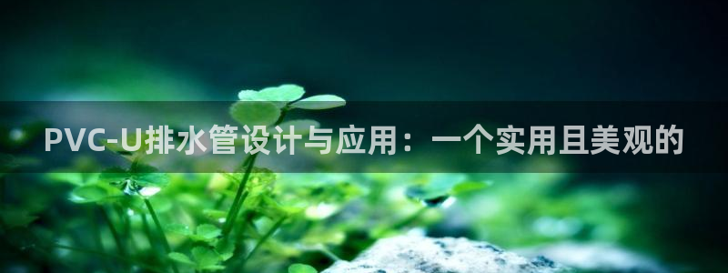 腾众娱乐的彩票靠谱吗