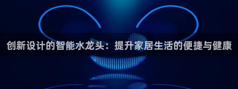 众腾娱乐平台官网入口