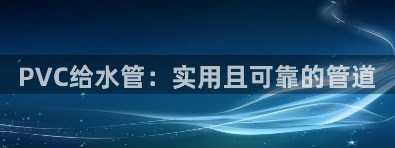 岳阳众腾ktv娱乐