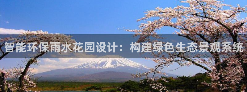 众东腾娱乐客服