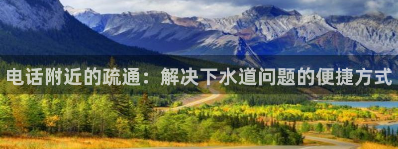 众腾娱乐代理怎么样