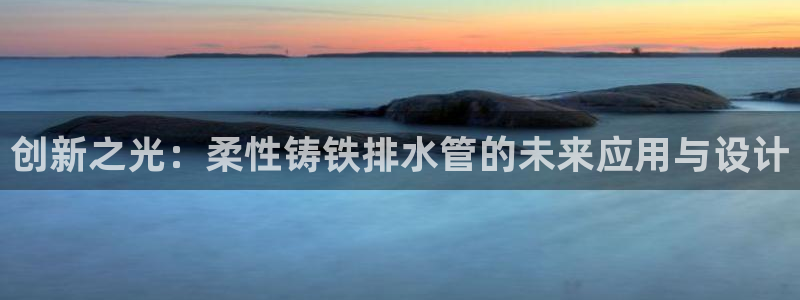 众腾娱乐得7O777