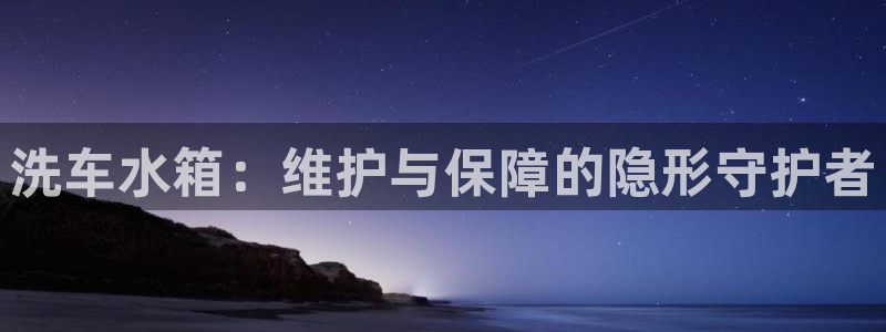 腾耀娱乐众推55312