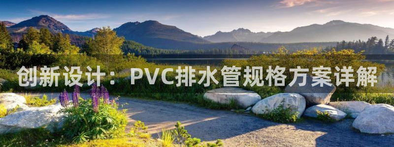 彝族自治州众腾娱乐