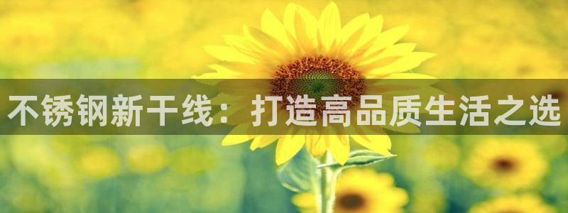 众腾娱乐发7O777