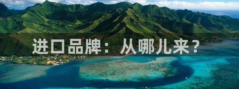 腾耀3娱乐众推8 28