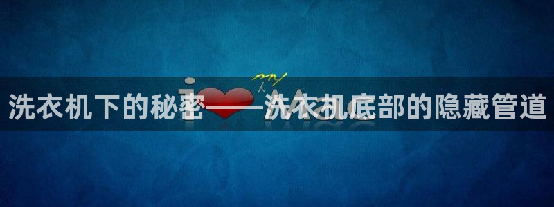 众腾娱乐发7O777