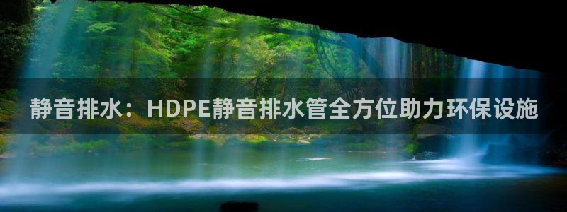 众腾娱乐平台官网入口