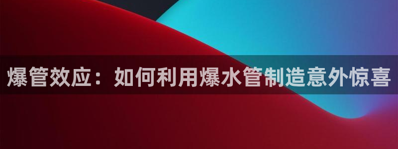 包头众腾娱乐密室逃脱
