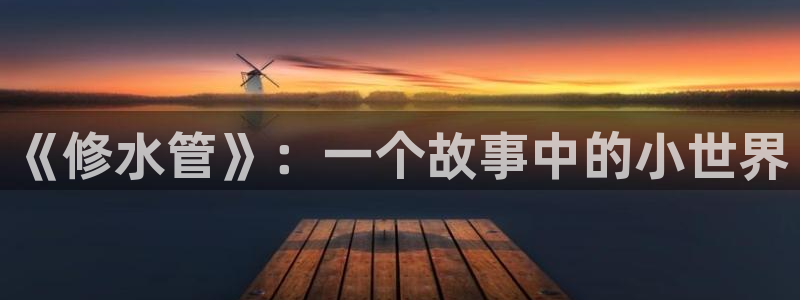 腾讯旗下的腾众娱乐